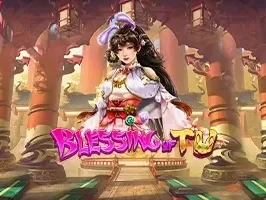 Blessing of Tu icon