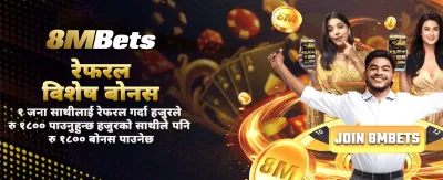 npviplogin.com मा स्वागत बोनस पाउनुहोस् 🎰